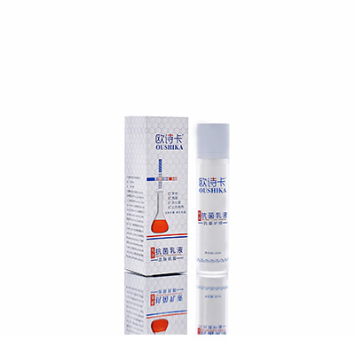 芦淞多用途抗菌乳液