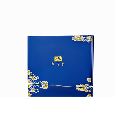 芦淞产后修复调理套